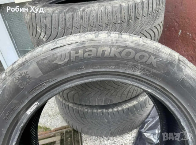 Зимни гуми Ханкок 205/55R16 91H