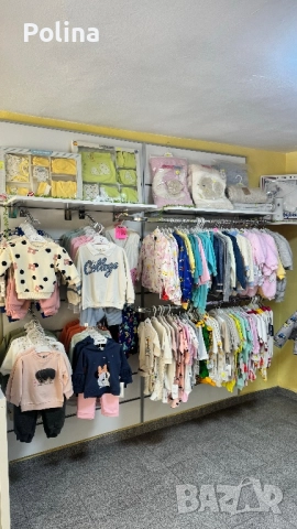 Бебешки и детски дрехи на ЕДРО, снимка 2 - Други - 52747245