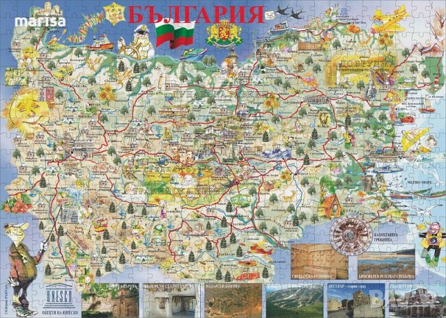 Пъзел Обичам България – Карта на България с исторически и географски забележителности, снимка 1 - Игри и пъзели - 37278906