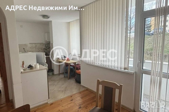 Продава, двустаен апартамент, Смолян