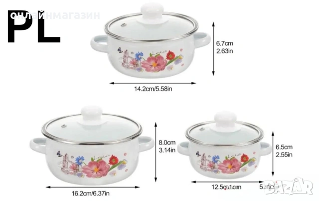 Комплект 3 бели тенджери + 3 алпака тави , снимка 3 - Съдове за готвене - 53036579