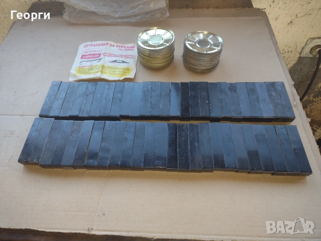 Затварачки за буркани, снимка 2 - Буркани, бутилки и капачки - 53895449