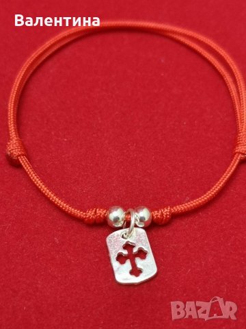Дамска гривна със сребърна висулка  плочка с кръст, снимка 1