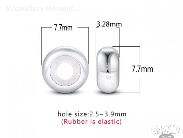 Пандора 925 талисмани стопър- 2бр, снимка 2 - Гривни - 35522290