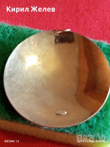 Етно винтидж сребърен медальон ITALI ITALIA GREA 925 Арт бижу 38694, снимка 6 - Колиета, медальони, синджири - 53015867