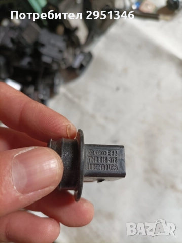 Porsche Panamera Датчик ниво течност чистачки  7N0919376, снимка 2 - Части - 51934742