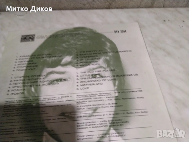 Емил – Хубавата Джиджи  и други  Емил Димитров голяма плоча, снимка 4 - Грамофонни плочи - 51376761