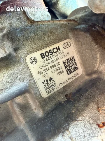 0445010516, 9688499680 помпа за високо налягане Bosch от Citroen C4 1.6 HDI, 92 ph., 5sp., снимка 9 - Части - 55846610