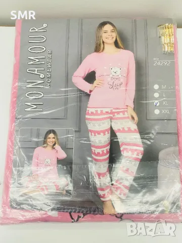 Комплект дамски пижами, снимка 4 - Пижами - 48865475