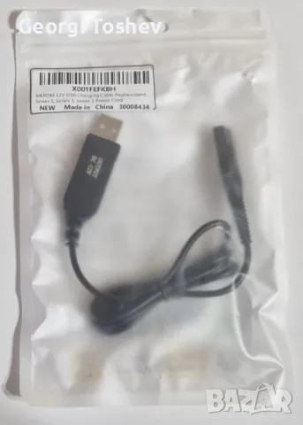 Самобръсначка Braun 9 pro, снимка 12 - Машинки за подстригване - 48764737