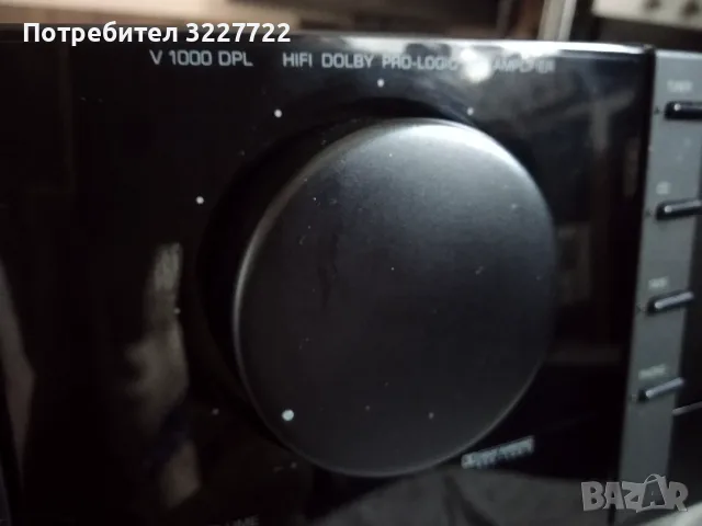 Grundig V1000 dpl  транзисторен усилвател, снимка 9 - Ресийвъри, усилватели, смесителни пултове - 55965715