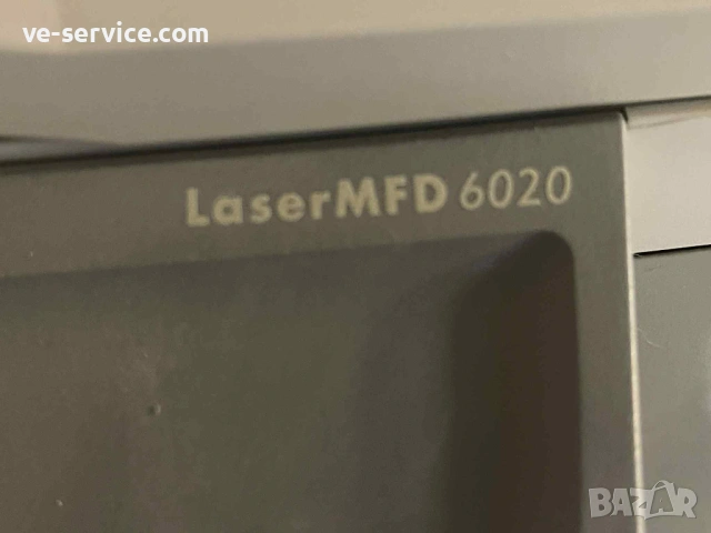 Лазерен принтер със скенер и копирна машинан.Philips, LaserMFD 6020, снимка 2 - Принтери, копири, скенери - 53072337