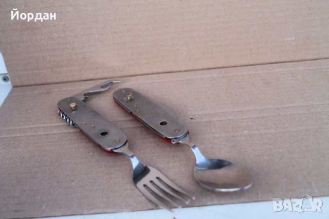 Немски туристически прибор ''C.Herbertz'', снимка 5 - Антикварни и старинни предмети - 44261788