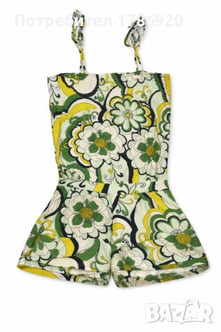 Летен гащеризон Bershka