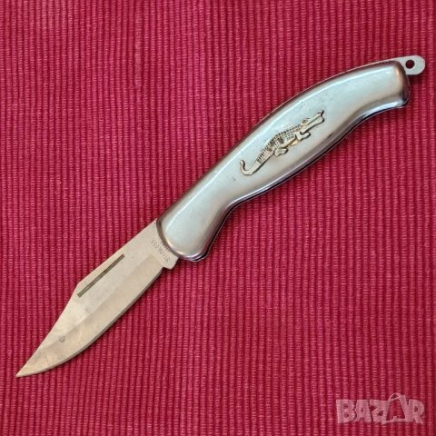 Джобно ножче. 