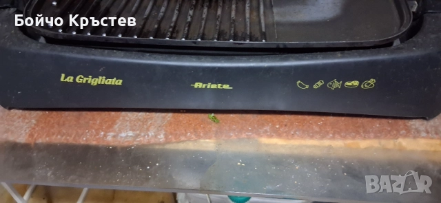 Електрически грил и скара, снимка 4 - Скари - 52923113