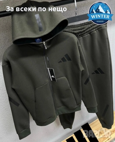 Adidas Мъжки Спортен Комплект🔝Мъжки Спортен Екип Адидас - 2 Налични Цвята Код P1470, снимка 3 - Спортни дрехи, екипи - 52327354