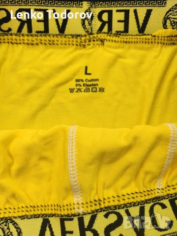 Мъжки боксерки, памук,топ качество, снимка 2 - Бельо - 54333795