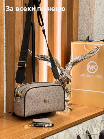 Дамска чанта с дълга дръжка за през рамо Michael Kors - Налични различни цветове Код D1293, снимка 5 - Чанти - 47871889