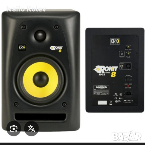 Студийни монитори KRK ROKIT 8 & SUB BOUFER KRK 10S +стойки кабели, снимка 2 - Аудиосистеми - 53195914