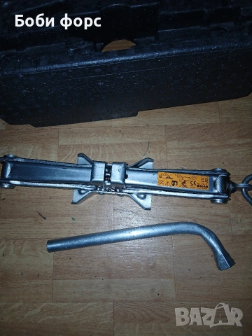 Авариен комплект Дачия Дъстър,Бигстър нов, снимка 16 - Аксесоари и консумативи - 54039140