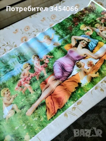 Стара картина от времето на социализма. , снимка 1