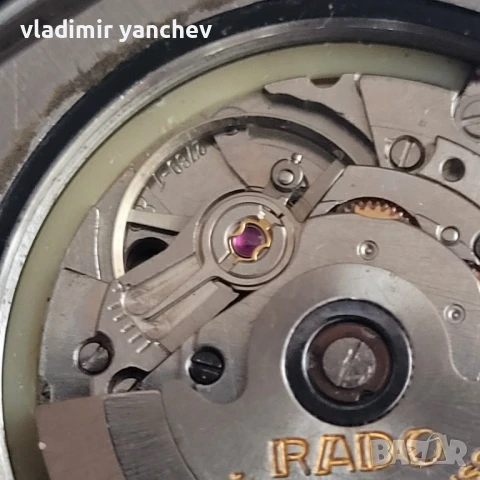 часовник автомат RADO , снимка 7 - Мъжки - 50631350