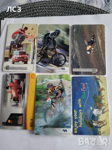 фонокарти, снимка 13 - Колекции - 53903219