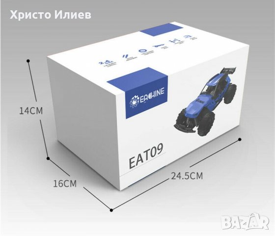 Акумулаторна Високоскоростна Кола Бъги Off-Road RC Управление 15+км/ч, снимка 9 - Коли, камиони, мотори, писти - 39384040