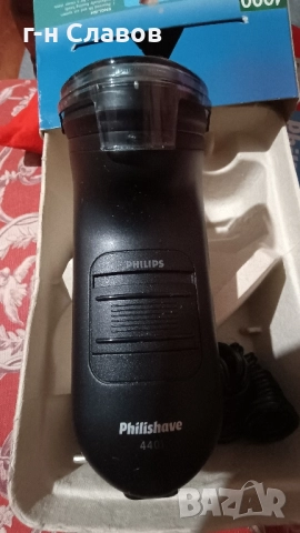 Електрическа самобръсначка Philips модел 4401, снимка 2 - Електрически самобръсначки - 52482328