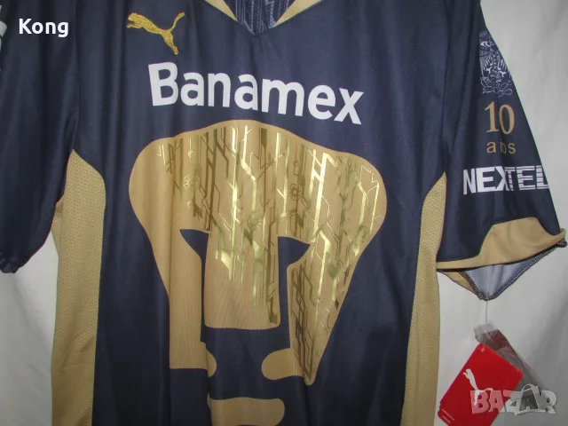 винтидж фланелка Manchester City Pumas UNAM puma футболна тениска 2009-2010 Мексико Umbro Манчестър , снимка 14 - Футбол - 55877155