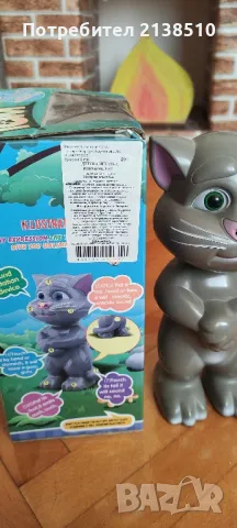 говорещият Том , снимка 6 - Други - 49671794