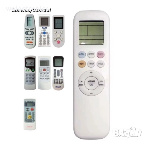 Дистанционни за климатици, снимка 10 - Други - 52055307