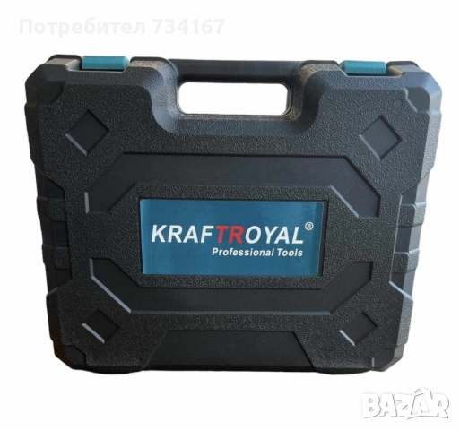 Комплект акумулаторна водоструйка с 2 батерии в куфар, снимка 3 - Други инструменти - 51886946