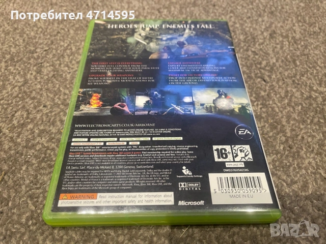 Игра за Xbox 360 Medal Of Honor Airborne Xbox One Xbox series X, снимка 3 - Игри за Xbox - 53168895