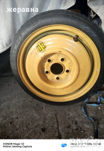 Мазда патерица, снимка 6 - Гуми и джанти - 53237825