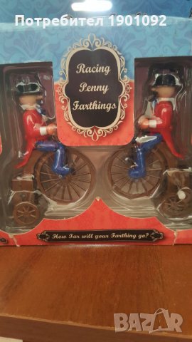 Детска играчки