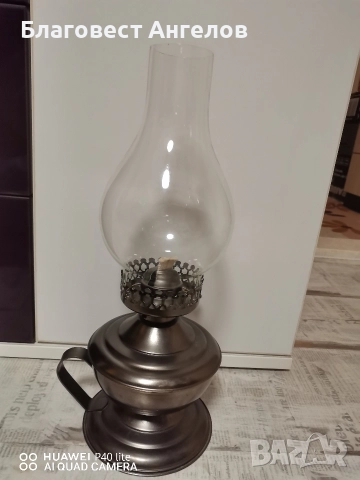 Метална газена лампа 