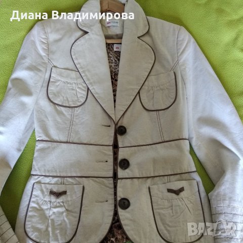 Ariston дамско сако