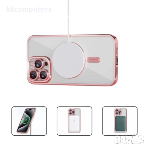 Силиконов кейс bSmart Chrome Magsafe с протектори за камерите и Протектор За iPhone 16 Pro Max (6.9), снимка 3 - Калъфи, кейсове - 51932192