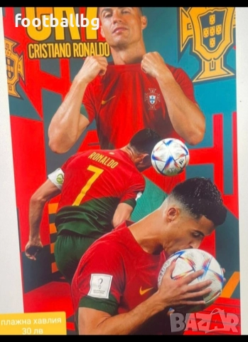 CR 7 детско юношески екипи на Португалия ❤️⚽️ , снимка 16 - Футбол - 42940521