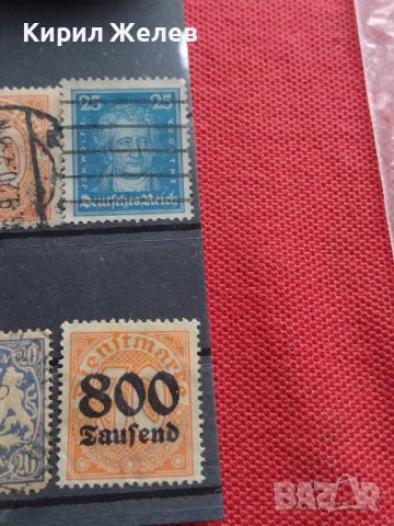 ДОЙЧЕ РАЙХ ПОЩЕНСКИ МАРКИ СТАРИ РЕДКИ ПЕРФЕКТНО СЪСТОЯНИЕ ЗА КОЛЕКЦИОНЕРИ 37286, снимка 5 - Филателия - 40422059