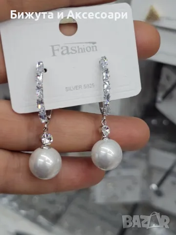 Обеци родий с перли и с кристали - 28425-21, снимка 1