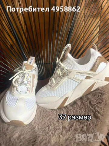 Дрешки2употреба
