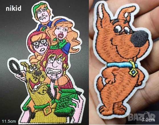 Скуби Ду Scooby Doo емблема апликация за дреха дрехи самозалепваща се картинка лепенка щампа