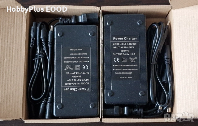 Зарядно устройство за 48V Li-ion батерии