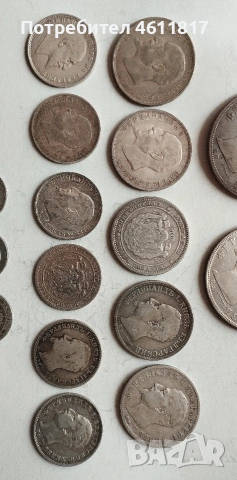 Сребърни монети, снимка 13 - Нумизматика и бонистика - 54079092