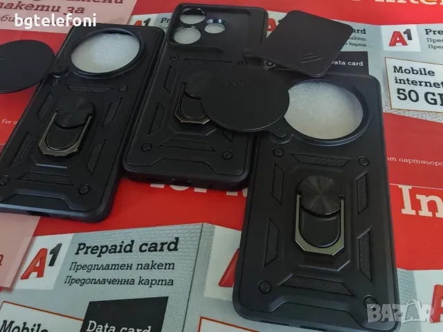 Xiaomi Redmi 14C , Redmi A3 , Redmi 13 удароустойчив гръб със защита на камерите, снимка 13 - Калъфи, кейсове - 48375728