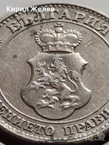 МОНЕТА 20 стотинки 1912г. ЦАРСТВО БЪЛГАРИЯ УНИКАТ СТАРА РЯДКА ЗА КОЛЕКЦИОНЕРИ 35697, снимка 16 - Нумизматика и бонистика - 39679174