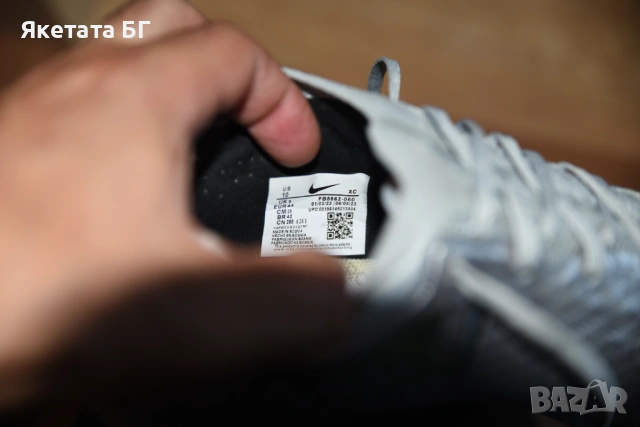 Nike Zoom Mercurial Vapor 15 XV Elite FG 25YEARS [FB8862-060] бутонки, снимка 8 - Маратонки - 53932865